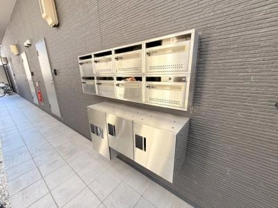 共用部分