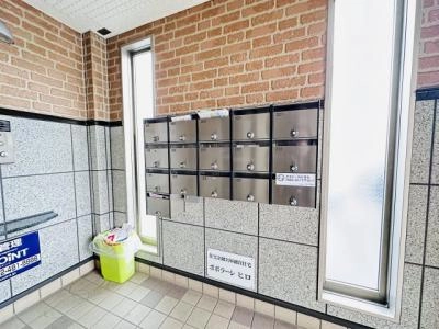 共用部分