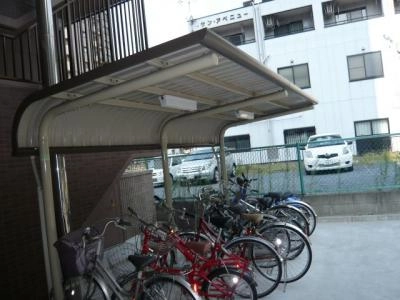 共用部分