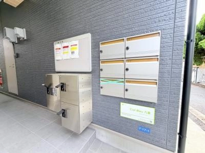 共用部分