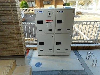 共用部分