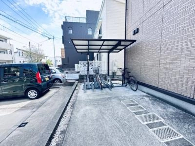 共用部分