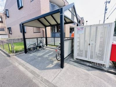 共用部分