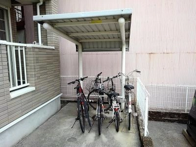 共用部分