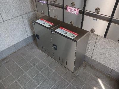 共用部分