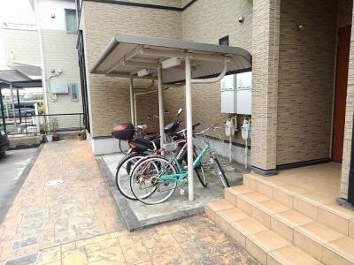 共用部分