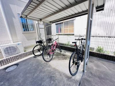 共用部分