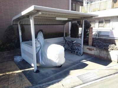 共用部分