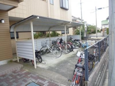 共用部分