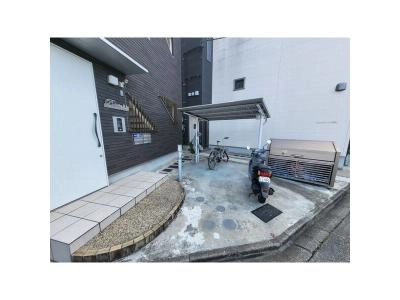 共用部分