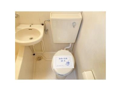 WC