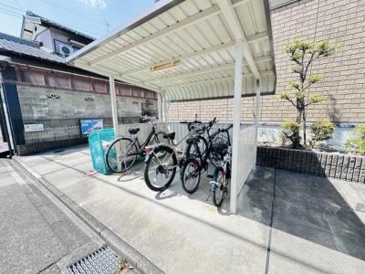 共用部分