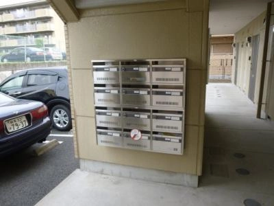 共用部分