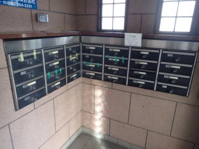共用部分