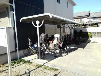 共用部分