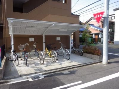 共用部分