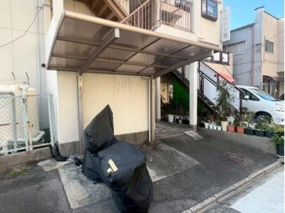 共用部分
