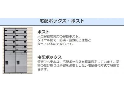 その 他