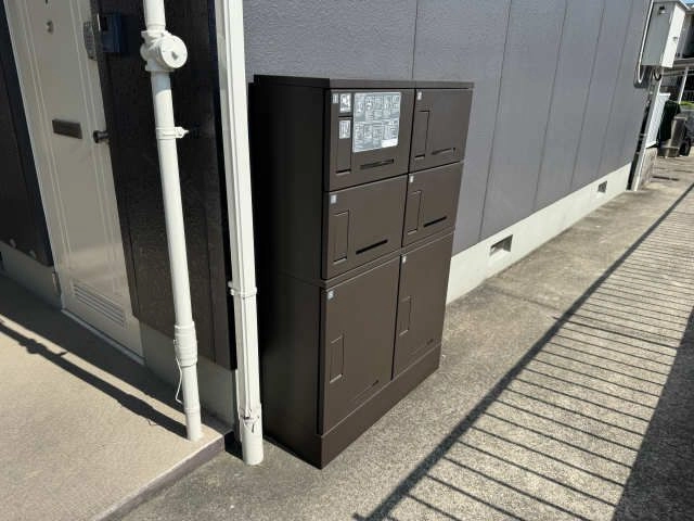 宅配BOX