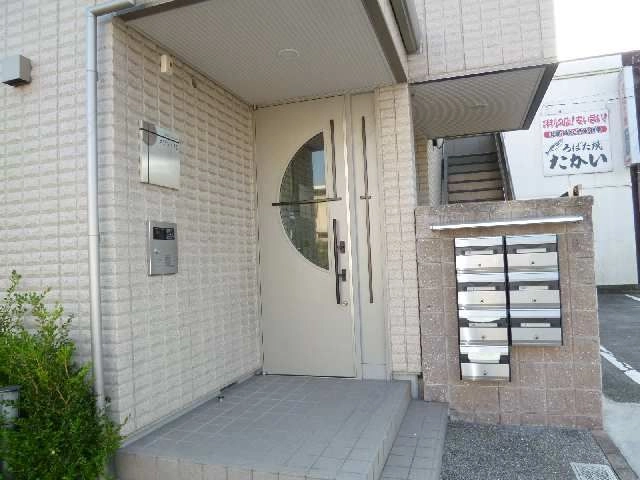 ｴﾝﾄﾗﾝｽ