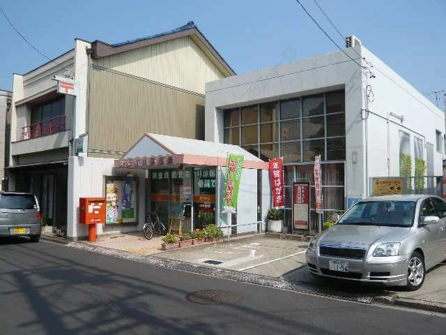 尾張新川郵便局