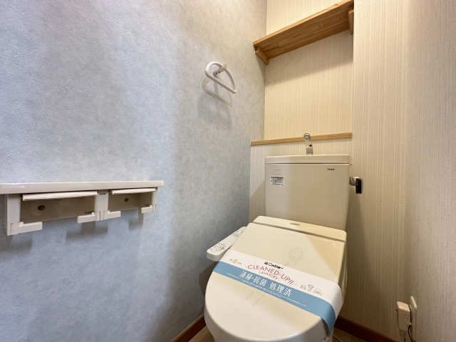 WC
