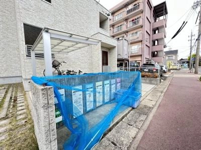 共用部分