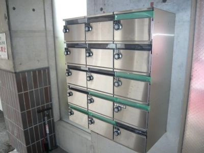 共用部分