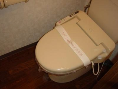 WC