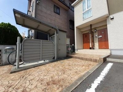 共用部分