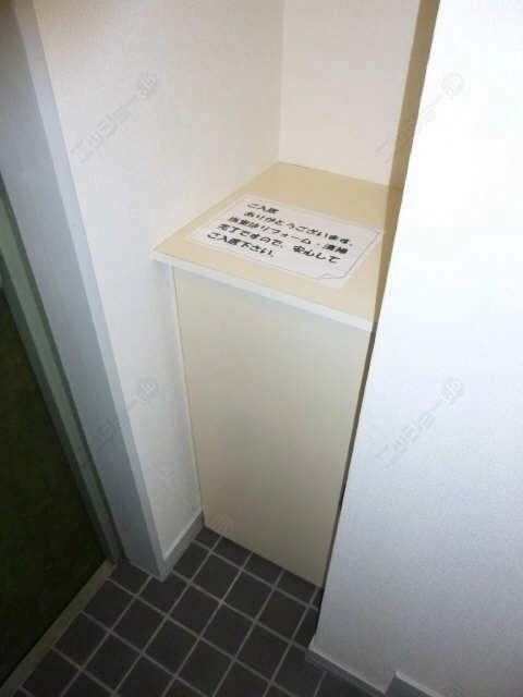 シューズＢＯＸ