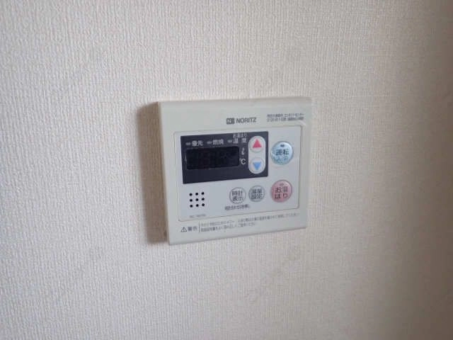 給湯リモコン