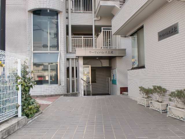 エントランス・共用部