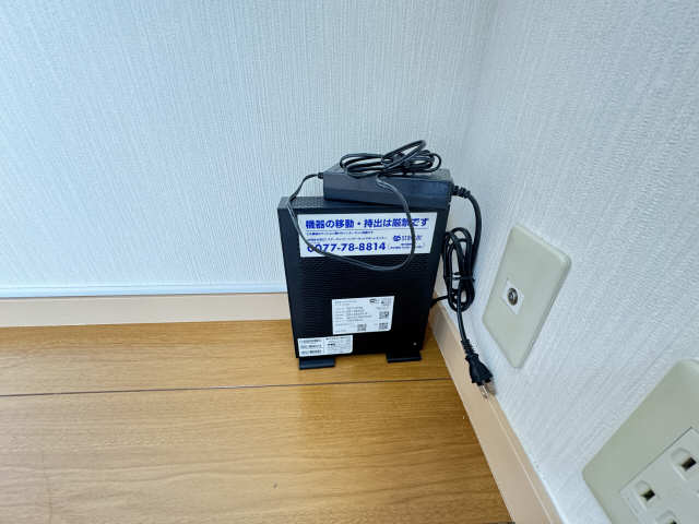 無料インターネット導入済