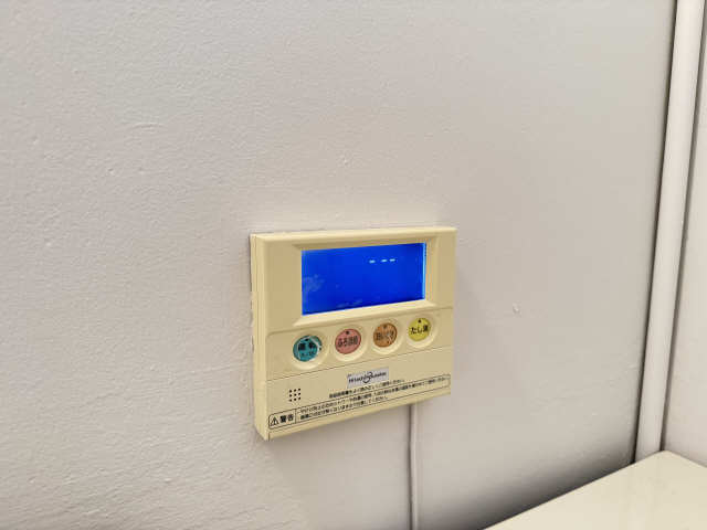 給湯リモコン