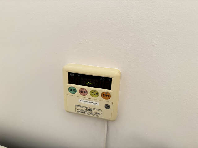 給湯リモコン