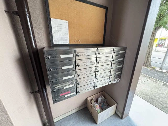 共用部分