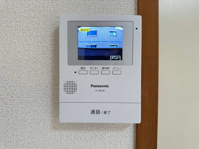 モニター付きインターホン