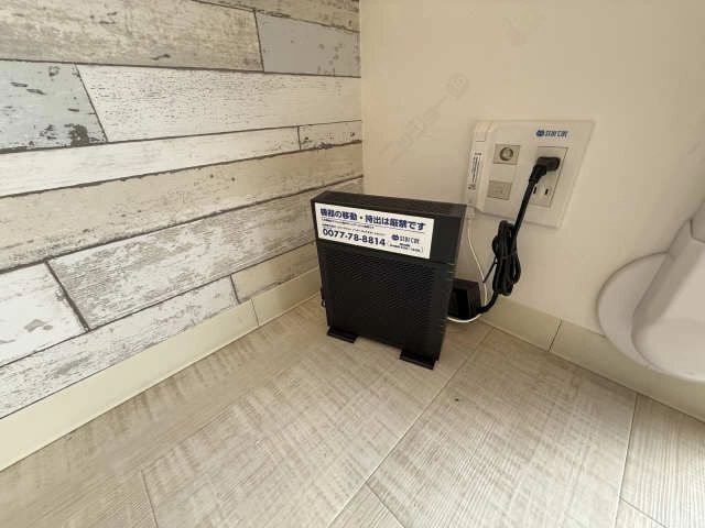 無料インターネット