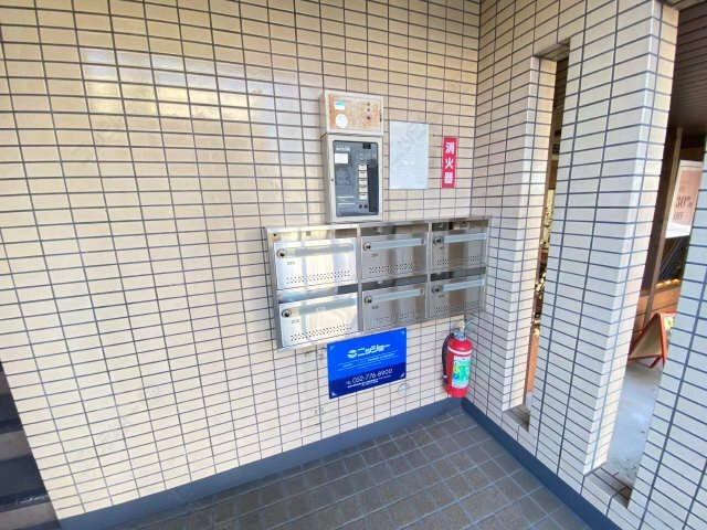 集合ポスト