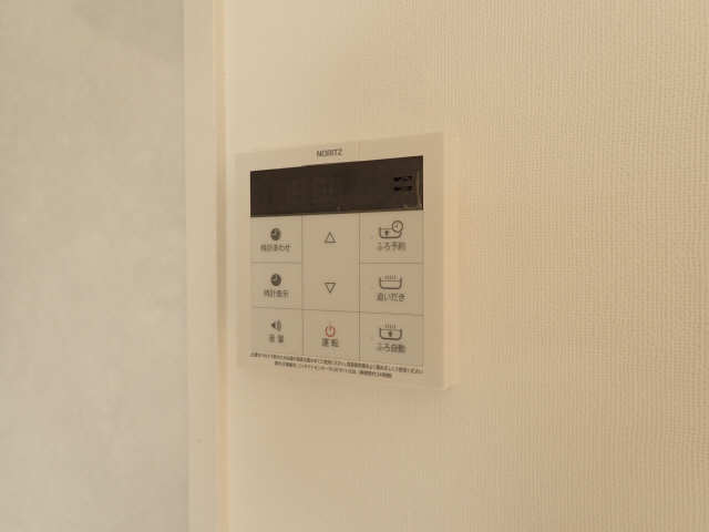 給湯リモコン