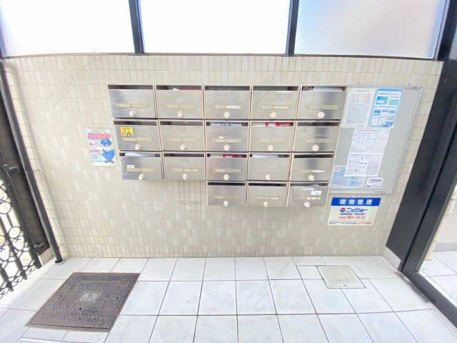 共用部分