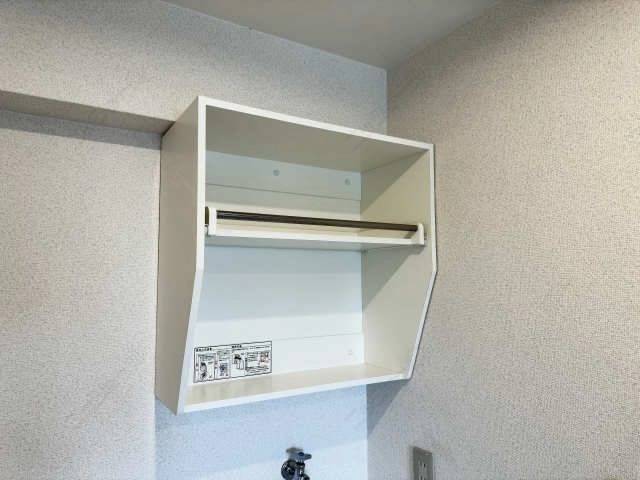 ランドリー可動棚