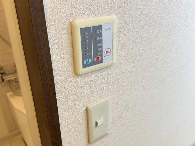 浴室乾燥暖房