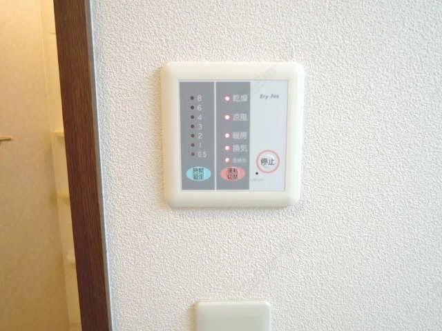 浴室乾燥機リモコン