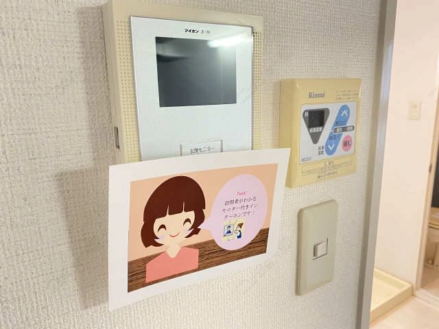 モニター付きインターホン