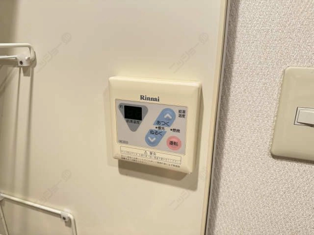 給湯リモコン