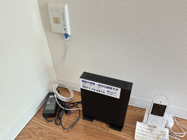 無料インターネット