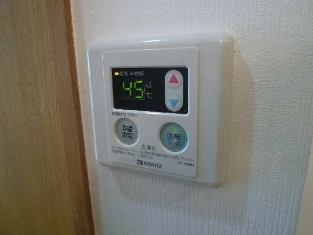 給湯器スイッチ