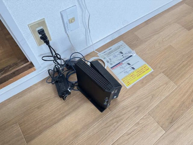 高速ネット無料